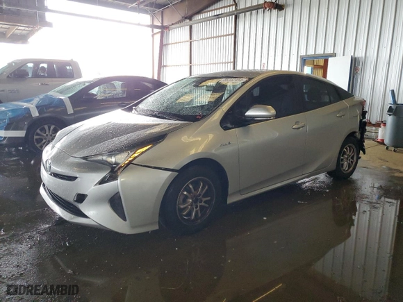 2017 Toyota Prius Two with VIN JTDKARFU7H3038209, listed as a Copart auction lot 86342454 with 220,094 mi miles and Non Repairable. Bid and sale history available at carsss.com. Image 1.
