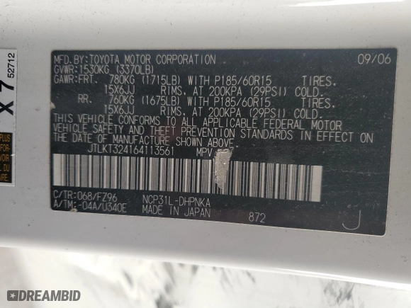 2006 Scion xB with VIN JTLKT324164113561, listed as a Copart auction lot 47894345 with 214,047 mi miles and Salvage Title. Bid and sale history available at carsss.com. Image 13.