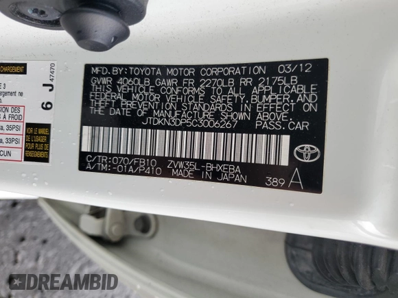 2012 Toyota Prius с VIN JTDKN3DP5C3006267, выставлен на аукционе Copart как лот 62337685 с пробегом 202 595 миль миль и Чистый • Clean title. История ставок и продаж доступна на DreamBid. Изображение 12.