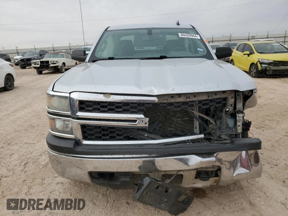 2014 Chevrolet Silverado 1500 Work Truck with VIN 3GCUKPECXEG302616, listed as a Copart auction lot 84420954 with 0 mi miles and Salvage Title. Bid and sale history available at carsss.com. Image 5.