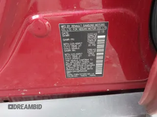 2016 Nissan Rogue SV with VIN KNMAT2MV3GP634496, listed as a IAAI auction lot 42002649 with 187,478 mi miles. Bid and sale history available at carsss.com. Image 9.