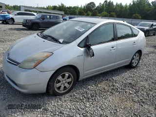 2007 Toyota Prius with VIN JTDKB20U077623900, listed as a Copart auction lot 61968545 with Not provided miles and Clean title. Bid and sale history available at DreamBid. Image 1.