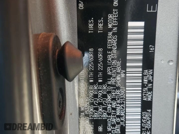 2020 Lexus NX 300h с VIN JTJGJRDZ2L2133907, выставлен на аукционе Copart как лот 56560965 с пробегом 34 924 миль миль и Списание • Salvage title. История ставок и продаж доступна на DreamBid. Изображение 13.