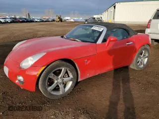 2007 Pontiac Solstice z VIN 1G2MB35BX7Y131055, wystawiony jako Copart lot #50137595 z przebiegiem 48 887 mil mil oraz Szkoda całkowita • Salvage title. Historia ofert i sprzedaży dostępna na DreamBid. Obrazek 1.