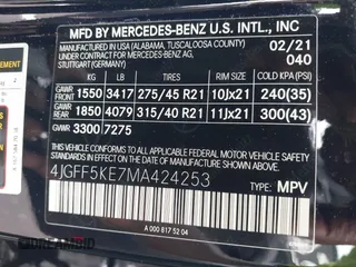 2021 Mercedes-Benz GLS 450 with VIN 4JGFF5KE7MA424253, listed as a IAAI auction lot 42254724 with 45,504 mi miles and . Bid and sale history available at DreamBid. Image 9.