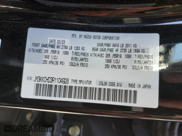 2024 Mazda CX-90 Preferred Plus с VIN JM3KKCHD3R1104928, выставлен на аукционе Copart как лот 54167445 с пробегом 4 518 миль миль и Списание • Salvage title. История ставок и продаж доступна на DreamBid. Изображение 13.