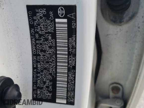 2010 Toyota Prius Four with VIN JTDKN3DU5A1251665, listed as a Copart auction lot 54578465 with Not Provided miles and Salvage Title. Bid and sale history available at DreamBid. Image 13.
