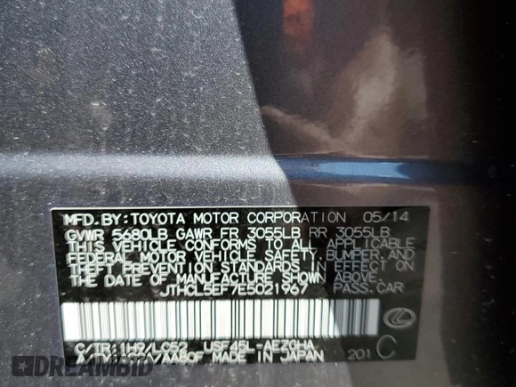 2014 Lexus LS 460 with VIN JTHCL5EF7E5021967, listed as a Copart auction lot 57899953 with 40,355 mi miles and Salvage title. Bid and sale history available at DreamBid. Image 13.