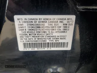 2012 Acura MDX Advance with VIN 2HNYD2H68CH526883, listed as a Copart auction lot 54372375 with 224,054 mi miles and Salvage title. Bid and sale history available at DreamBid. Image 13.