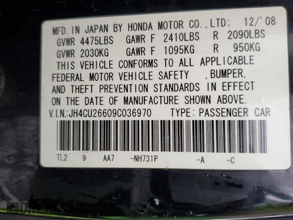 2009 Acura TSX z VIN JH4CU26609C036970, wystawiony jako Copart lot #83885374 z przebiegiem 272 180 mil mil oraz Szkoda całkowita • Salvage title. Historia ofert i sprzedaży dostępna na DreamBid. Obrazek 13.