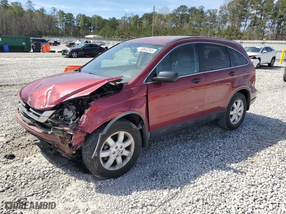 2011 Honda CR-V SE with VIN 5J6RE3H48BL008408, listed as a Copart auction lot 49843245 with 130,333 mi miles and Salvage Title. Bid and sale history available at carsss.com. Image 1.