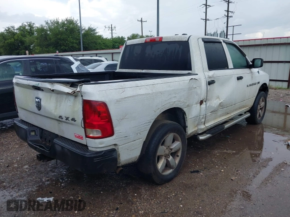 2012 Ram 1500 Express with VIN 1C6RD7KT1CS205659, listed as a IAAI auction lot 42614472 with Not provided miles and . Bid and sale history available at DreamBid. Image 6.