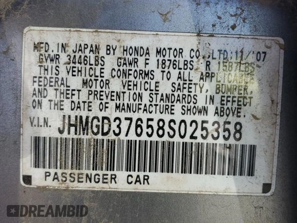 2008 Honda Fit Sport with VIN JHMGD37658S025358, listed as a Copart auction lot 51321675 with 225,596 mi miles and Salvage Title. Bid and sale history available at carsss.com. Image 12.