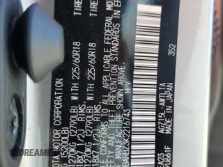 2019 Lexus NX 300 with VIN JTJBARBZ3K2216743, listed as a Copart auction lot 64816845 with 7,809 mi miles and Salvage title. Bid and sale history available at DreamBid. Image 12.