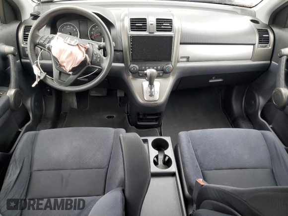 2011 Honda CR-V SE with VIN JHLRE4H46BC027733, listed as a Copart auction lot 55899645 with Not Provided miles and Clean Title. Bid and sale history available at DreamBid. Image 8.