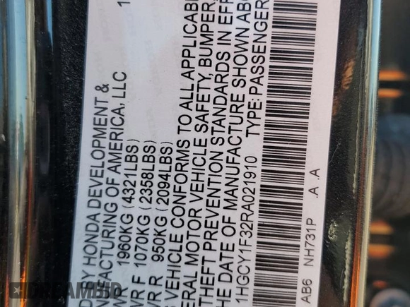 2024 Honda Accord EX с VIN 1HGCY1F32RA021910, выставлен на аукционе Copart как лот 50199825 с пробегом 17 030 миль миль и Списание • Salvage title. История ставок и продаж доступна на DreamBid. Изображение 12.