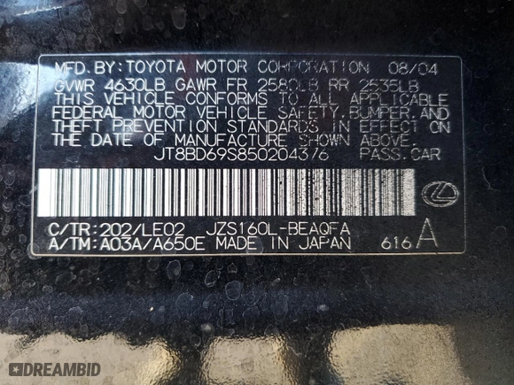 2005 Lexus GS 300 with VIN JT8BD69S850204376, listed as a Copart auction lot 79319374 with NaN miles and Salvage Title. Bid and sale history available at carsss.com. Image 15.