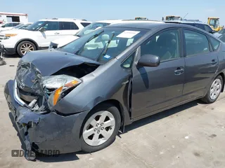 2007 Toyota Prius z VIN JTDKB20U173242693, wystawiony jako IAAI lot #42310546 z przebiegiem 250 887 mil mil oraz . Historia ofert i sprzedaży dostępna na DreamBid. Obrazek 17.