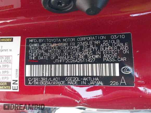 2010 Lexus IS 250 C z VIN JTHFF2C26A2511427, wystawiony jako IAAI lot #42249468 z przebiegiem 117 787 mil mil oraz . Historia ofert i sprzedaży dostępna na DreamBid. Obrazek 9.