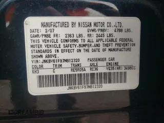 2007 Infiniti G35 G35x with VIN JNKBV61F97M812320, listed as a Copart auction lot 51714494 with Not Provided miles and Salvage Title. Bid and sale history available at DreamBid. Image 13.