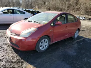 2007 Toyota Prius z VIN JTDKB20U173288427, wystawiony jako Copart lot #43022925 z przebiegiem Nie podano mil oraz Szkoda całkowita • Salvage title. Historia ofert i sprzedaży dostępna na DreamBid. Obrazek 1.