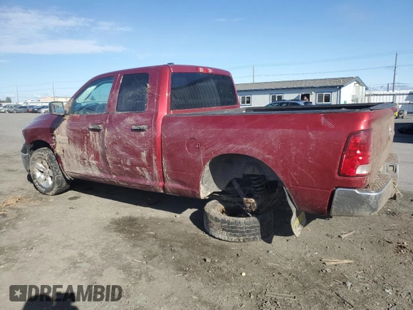 2014 Ram 1500 Tradesman with VIN 1C6RR7FT4ES423531, listed as a Copart auction lot 51441475 with 104,682 mi miles and Salvage Title. Bid and sale history available at carsss.com. Image 2.
