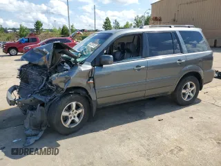 2008 Honda Pilot EX-L with VIN 5FNYF18788B030241, listed as a Copart auction lot 60225475 with Not provided miles and Salvage title. Bid and sale history available at DreamBid. Image 1.