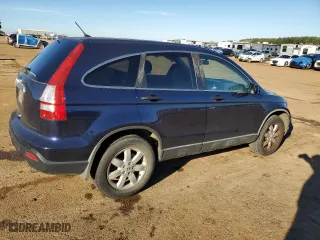 2007 Honda CR-V EX with VIN JHLRE38587C035066, listed as a Copart auction lot 46693885 with 169,776 mi miles and Salvage Title. Bid and sale history available at carsss.com. Image 3.