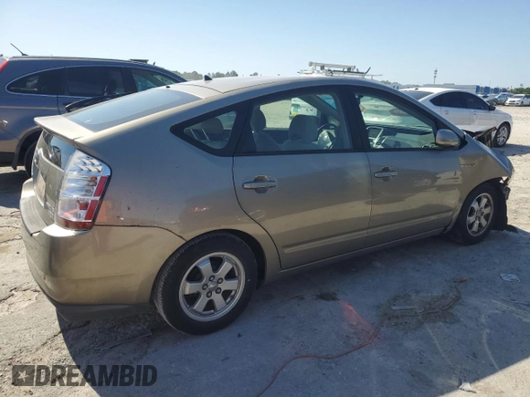 2008 Toyota Prius with VIN JTDKB20U787799182, listed as a Copart auction lot 51949795 with 138,262 mi miles and Salvage Title. Bid and sale history available at DreamBid. Image 3.