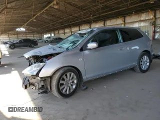 2005 Honda Civic Si with VIN SHHEP33505U503576, listed as a Copart auction lot 83111204 with 255,832 mi miles and Salvage Title. Bid and sale history available at DreamBid. Image 1.
