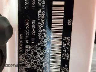 2016 Lexus NX 200t z VIN JTJBARBZ3G2066446, wystawiony jako Copart lot #58784285 z przebiegiem 107 303 mil mil oraz Szkody całkowita. Historia ofert i sprzedaży dostępna na DreamBid. Obrazek 13.