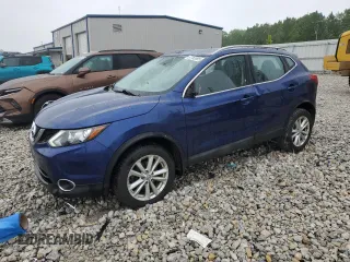 2017 Nissan Rogue SV with VIN JN1BJ1CR2HW111019, listed as a Copart auction lot 57762695 with 80,469 mi miles and Clean title. Bid and sale history available at DreamBid. Image 1.