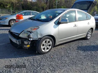 2005 Toyota Prius with VIN JTDKB22U550122858, listed as a IAAI auction lot 42023701 with 262,843 mi miles. Bid and sale history available at carsss.com. Image 2.