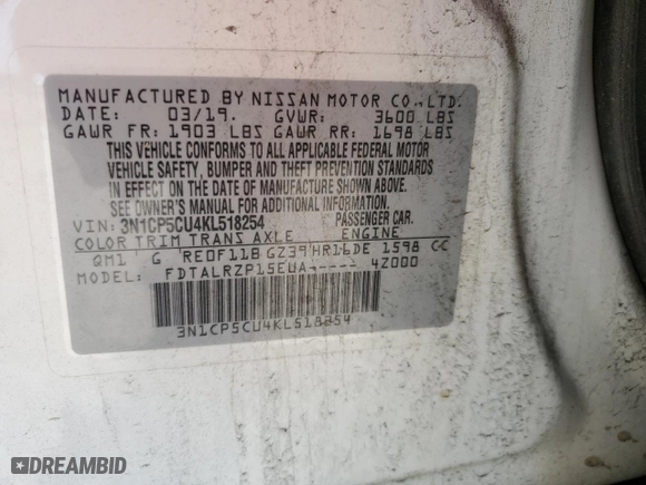 2019 Nissan Kicks S with VIN 3N1CP5CU4KL518254, listed as a Copart auction lot 47003255 with 57,467 mi miles and Salvage Title. Bid and sale history available at carsss.com. Image 14.
