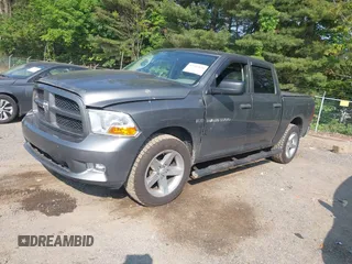2012 Ram 1500 Express с VIN 1C6RD7KT6CS174599, выставлен на аукционе IAAI как лот 42367638 с пробегом 72 779 миль миль и . История ставок и продаж доступна на DreamBid. Изображение 19.