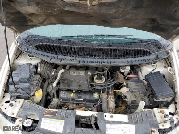 2005 Dodge Caravan SE with VIN 1D4GP25R65B120865, listed as a Copart auction lot 75720544 with 269,718 mi miles and Salvage Title. Bid and sale history available at carsss.com. Image 13.