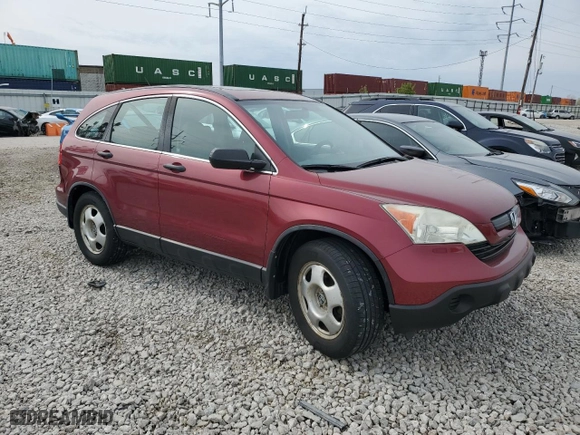 2007 Honda CR-V LX with VIN 5J6RE48327L008151, listed as a Copart auction lot 53288845 with 239,675 mi miles and Clean Title. Bid and sale history available at carsss.com. Image 4.