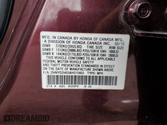 2010 Acura MDX Technology Pkg with VIN 2HNYD2H65AH515465, listed as a Copart auction lot 52321695 with 246,477 mi miles and Salvage Title. Bid and sale history available at carsss.com. Image 13.