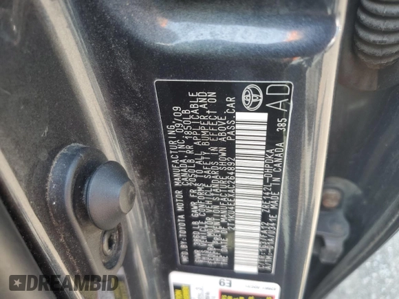 2010 Toyota Matrix с VIN 2T1KU4EEXAC264892, выставлен на аукционе Copart как лот 66615065 с пробегом 191 196 миль миль и Чистый • Clean title. История ставок и продаж доступна на DreamBid. Изображение 12.