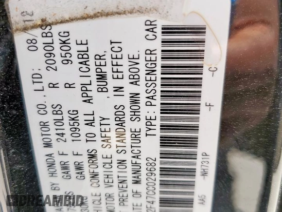 2012 Acura TSX с VIN JH4CU2F47CC029682, выставлен на аукционе Copart как лот 62030295 с пробегом 159 385 миль миль и Чистый • Clean title. История ставок и продаж доступна на DreamBid. Изображение 12.