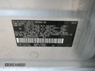 2007 Toyota RAV4 with VIN JTMBD33V476042541, listed as a Copart auction lot 50938955 with 209,425 mi miles and Salvage Title. Bid and sale history available at carsss.com. Image 15.