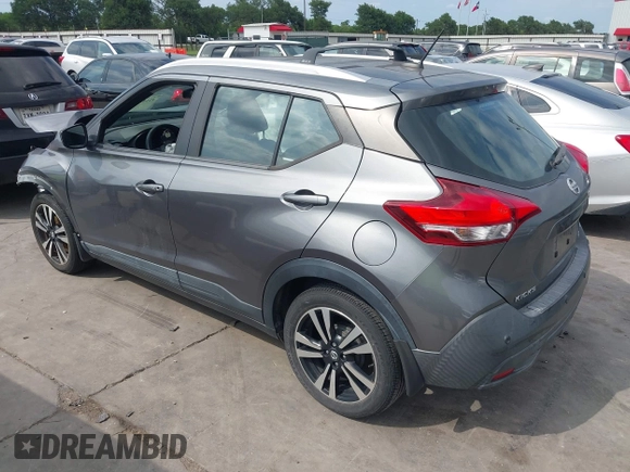 2020 Nissan Kicks SV с VIN 3N1CP5CV2LL487189, выставлен на аукционе IAAI как лот 42342995 с пробегом 21 983 миль миль и . История ставок и продаж доступна на DreamBid. Изображение 3.
