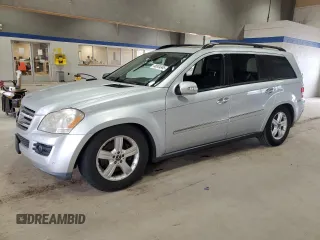 2007 Mercedes-Benz GL-Class with VIN 4JGBF71E47A121060, listed as a Copart auction lot 48934945 with 131,783 mi miles and Salvage Title. Bid and sale history available at carsss.com. Image 1.