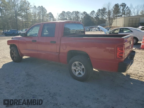 2006 Dodge Dakota ST with VIN 1D7HE28K56S533471, listed as a Copart auction lot 83462934 with 114,097 mi miles and Salvage Title. Bid and sale history available at carsss.com. Image 2.