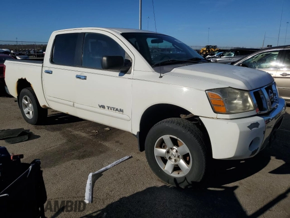 2007 Nissan Titan SE with VIN 1N6BA07A87N228312, listed as a Copart auction lot 82164424 with 206,471 mi miles and Clean title. Bid and sale history available at DreamBid. Image 4.