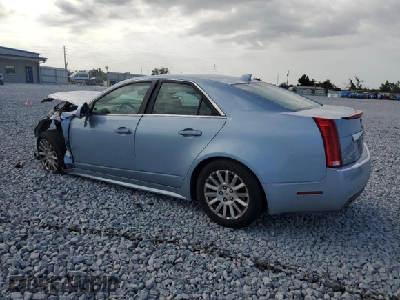 2013 Cadillac CTS Luxury with VIN 1G6DG5E5XD0150611, listed as a Copart auction lot 51731475 with Not Provided miles and Salvage Title. Bid and sale history available at DreamBid. Image 2.