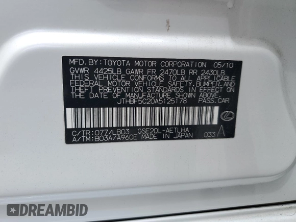 2010 Lexus IS 250 with VIN JTHBF5C20A5125178, listed as a Copart auction lot 55769825 with 190,247 mi miles and Clean title. Bid and sale history available at DreamBid. Image 12.