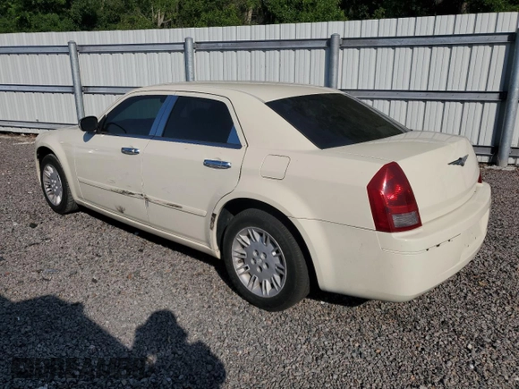 2005 Chrysler 300 with VIN 2C3JA43R75H539340, listed as a Copart auction lot 53801825 with 94,884 mi miles and Salvage Title. Bid and sale history available at carsss.com. Image 2.