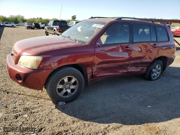 2007 Toyota Highlander w/3rd Row with VIN JTEEP21A970189709, listed as a Copart auction lot 41501205 with 254,539 mi miles and Salvage Title. Bid and sale history available at carsss.com. Image 1.