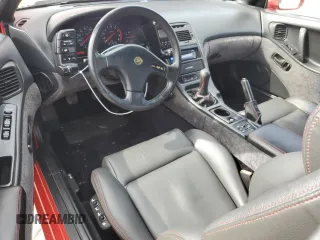 1990 Nissan 300ZX z VIN JN1CZ24A9LX005990, wystawiony jako Copart lot #71366474 z przebiegiem 97 996 mil mil oraz Szkody całkowita. Historia ofert i sprzedaży dostępna na DreamBid. Obrazek 8.